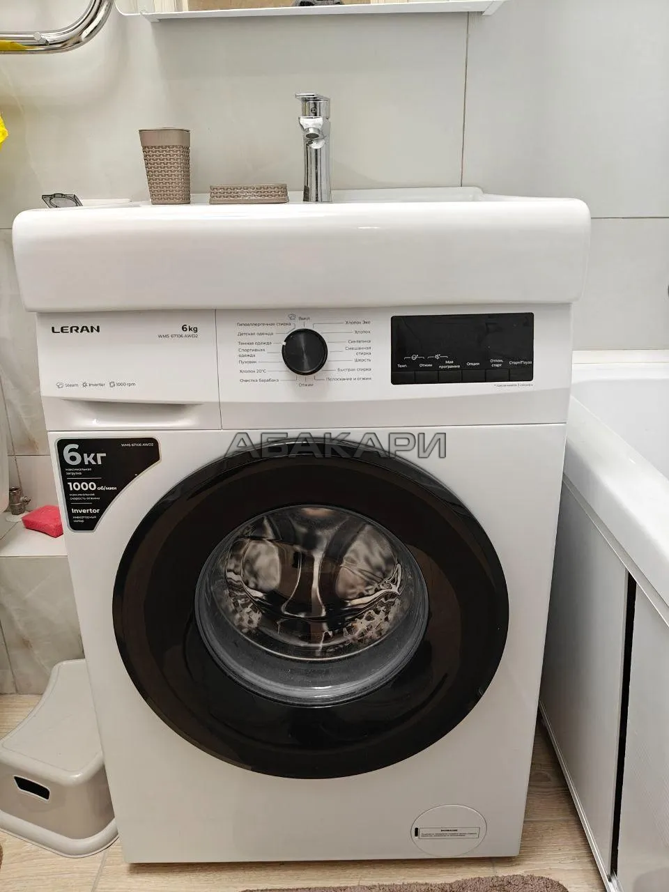 2-комнатная улица Лесников, 37Б  за 35000 руб/мес фото 2