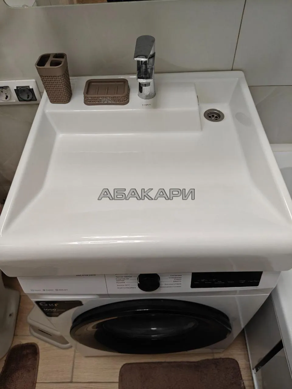 2-комнатная улица Лесников, 37Б  за 35000 руб/мес фото 6