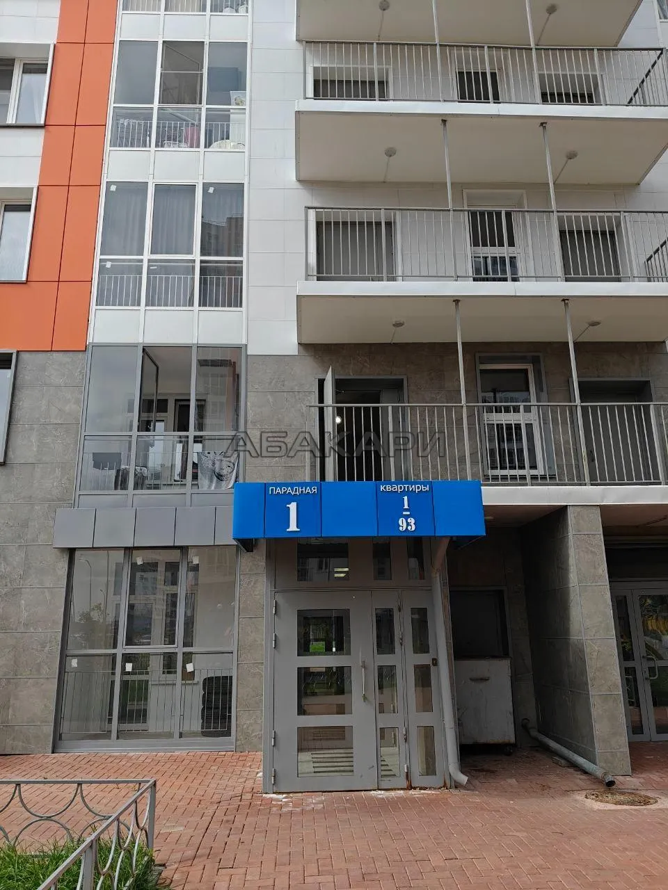 2-комнатная улица Лесников, 37Б  за 35000 руб/мес фото 20