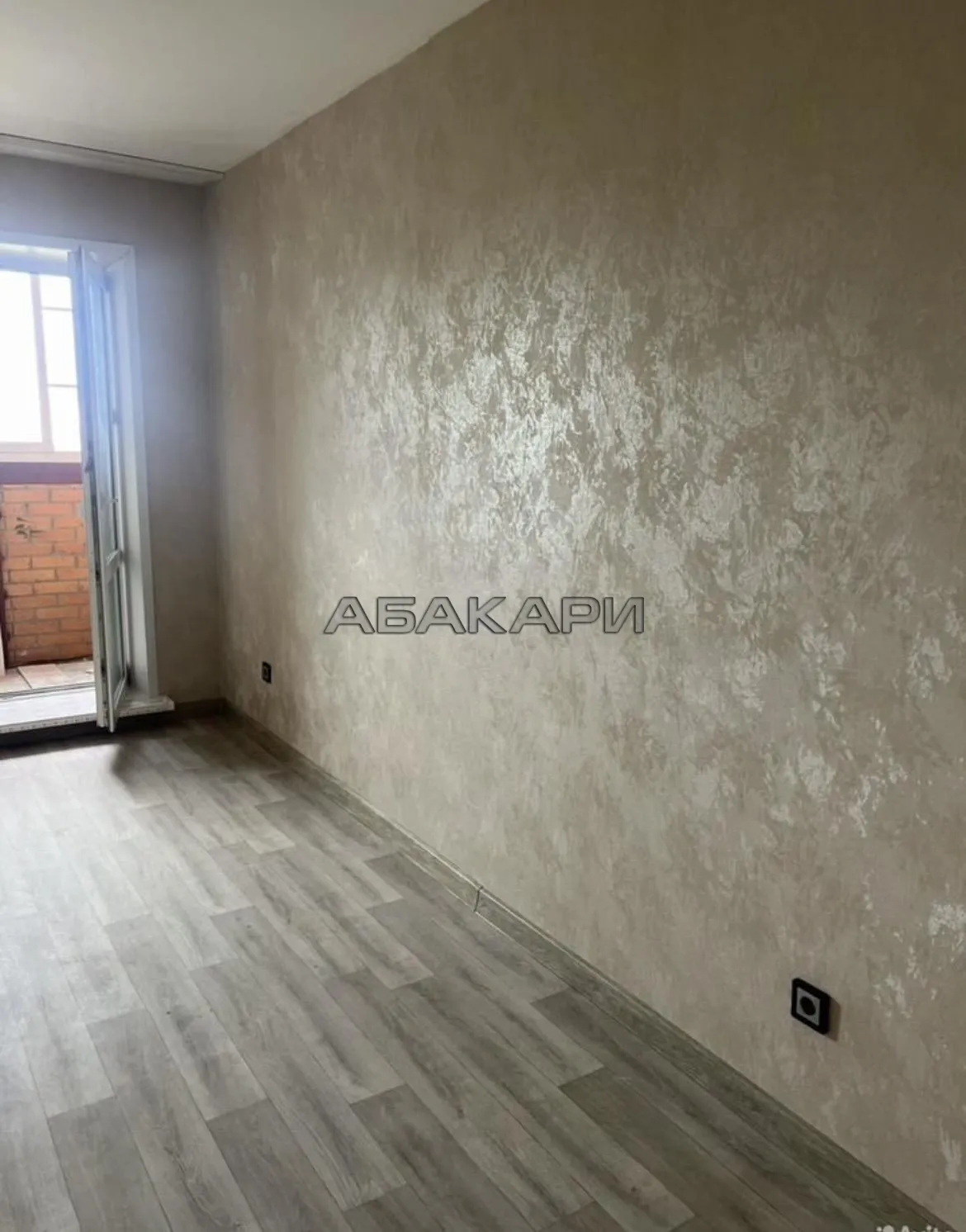 1-комнатная улица Микуцкого, 3 за 22000 руб/мес фото 4 1-комнатная улица Микуцкого, 3 за 22000 руб/мес фото 4