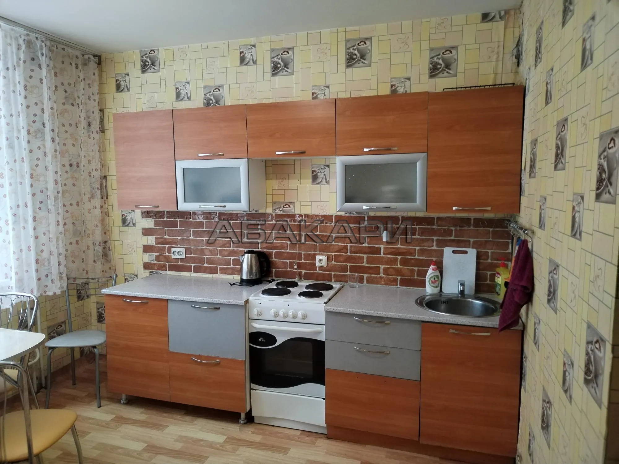 1-комнатная улица Молокова, 16  за 30000 руб/мес фото 1