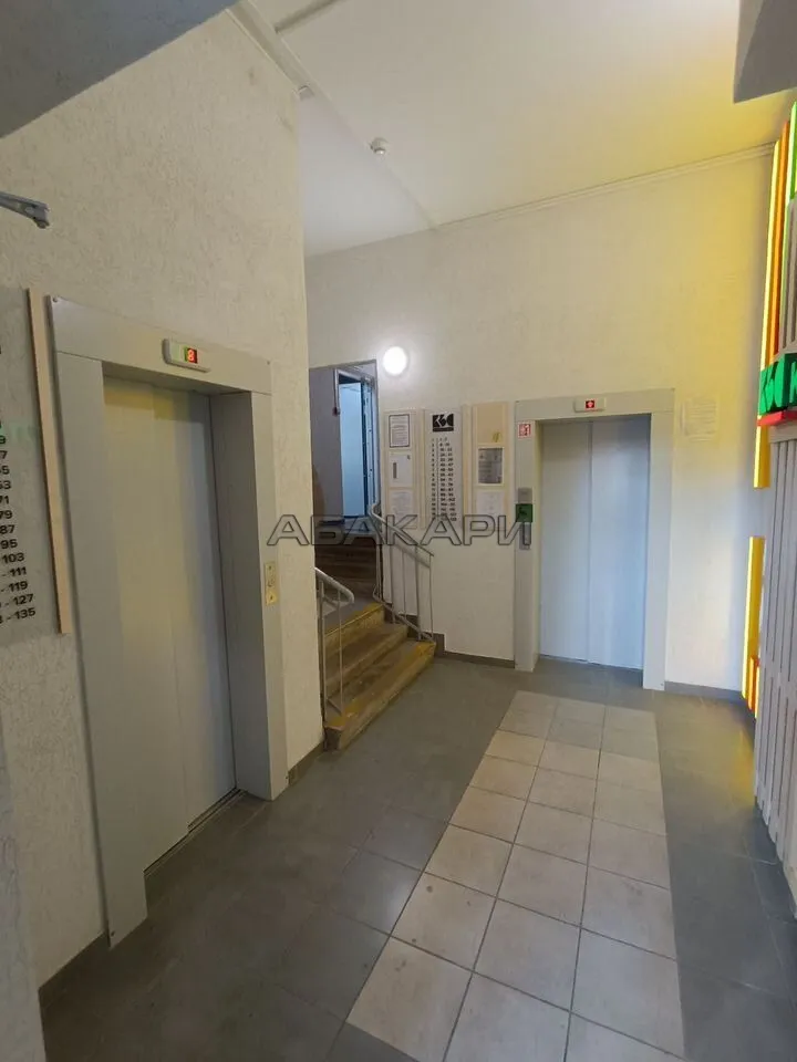 1-комнатная Аральская улица, 43  за 28000 руб/мес фото 5