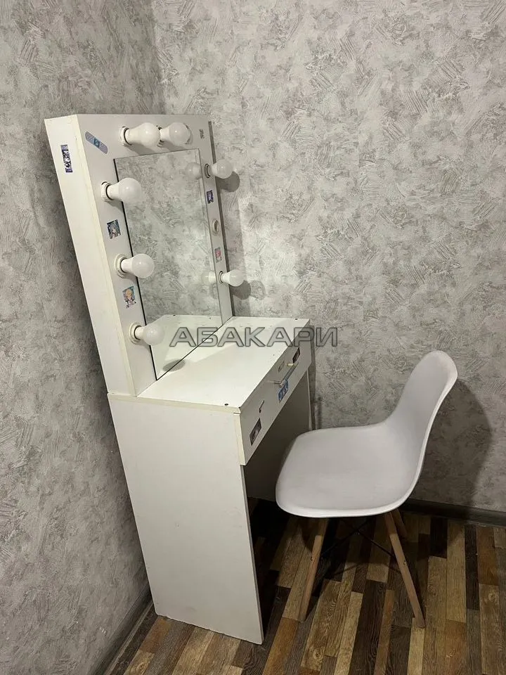 студия Дорожная улица, 4 за 28000 руб/мес фото 3 студия Дорожная улица, 4 за 28000 руб/мес фото 3