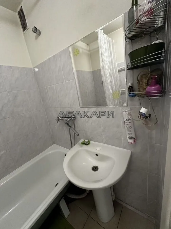 1-комнатная улица Дмитрия Мартынова, 37 за 40000 руб/мес фото 9 1-комнатная улица Дмитрия Мартынова, 37 за 40000 руб/мес фото 9