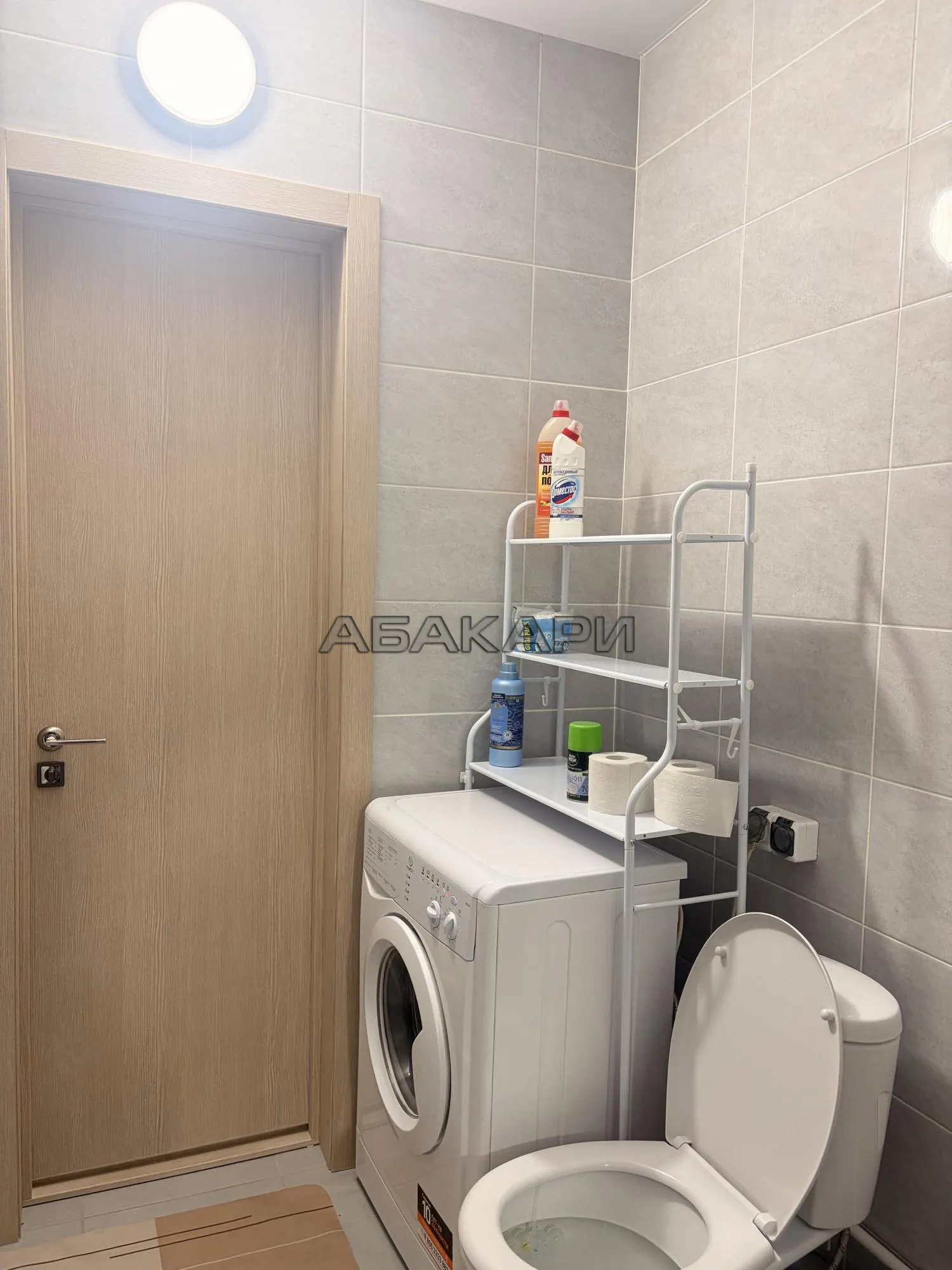 2-комнатная Аральская улица, 45 за 33000 руб/мес фото 6 2-комнатная Аральская улица, 45 за 33000 руб/мес фото 6