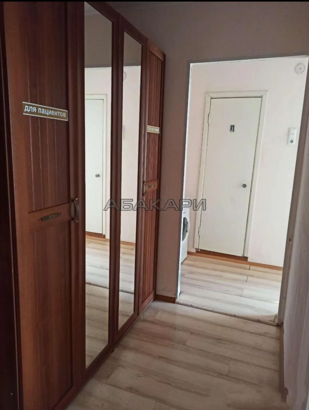 2-комнатная улица Весны, 2  за 40000 руб/мес фото 10