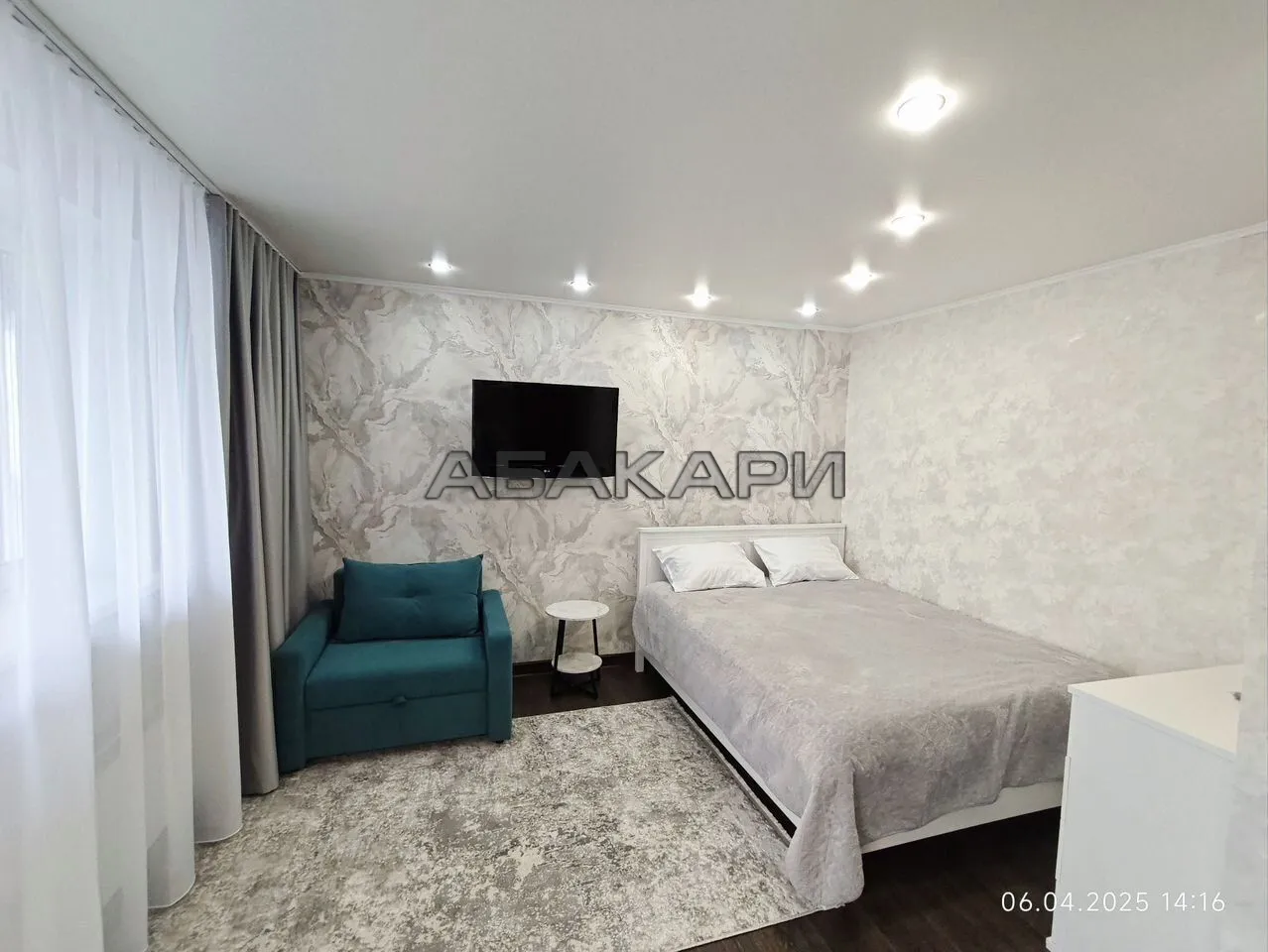 студия улица Любы Шевцовой, 88 за 35000 руб/мес фото 8 студия улица Любы Шевцовой, 88 за 35000 руб/мес фото 8