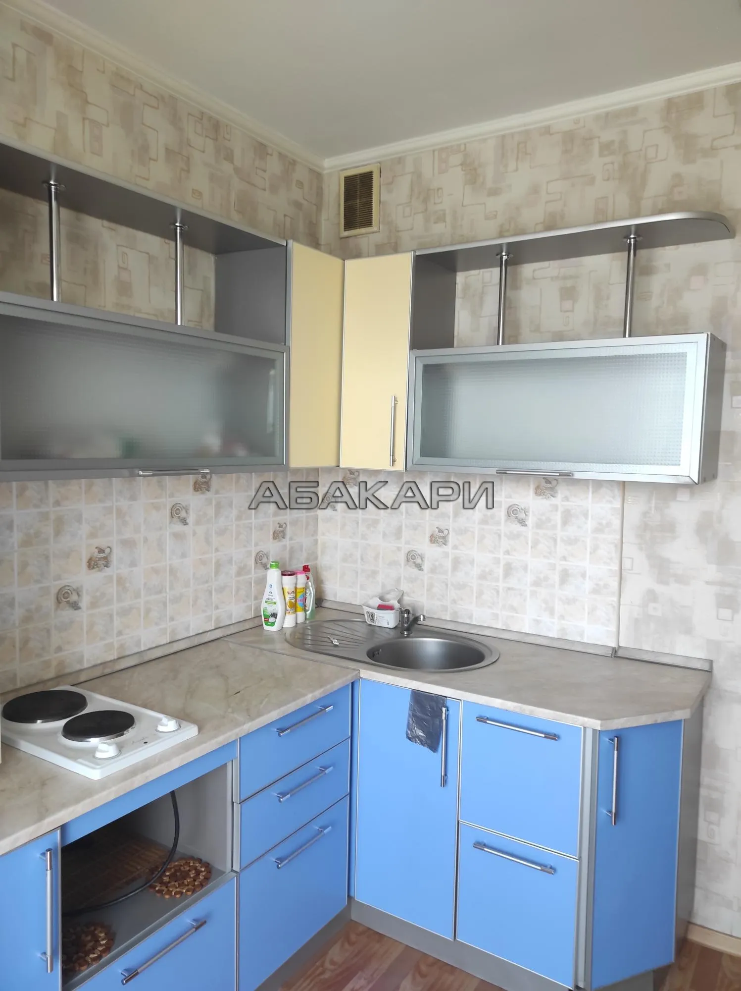 1-комнатная улица Щербакова, 23А за 25000 руб/мес фото 3 1-комнатная улица Щербакова, 23А за 25000 руб/мес фото 3