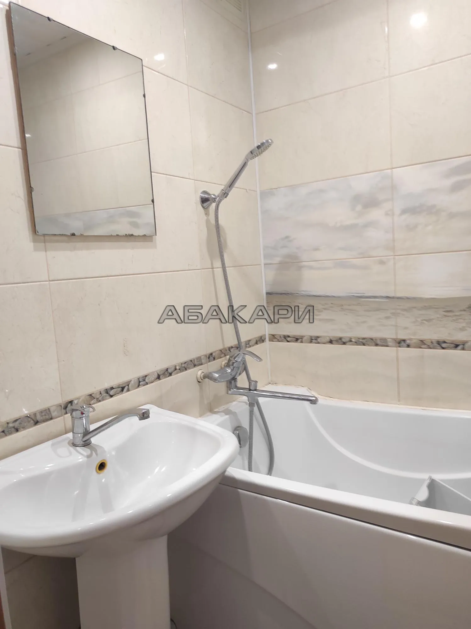 1-комнатная улица Щербакова, 23А за 25000 руб/мес фото 6 1-комнатная улица Щербакова, 23А за 25000 руб/мес фото 6