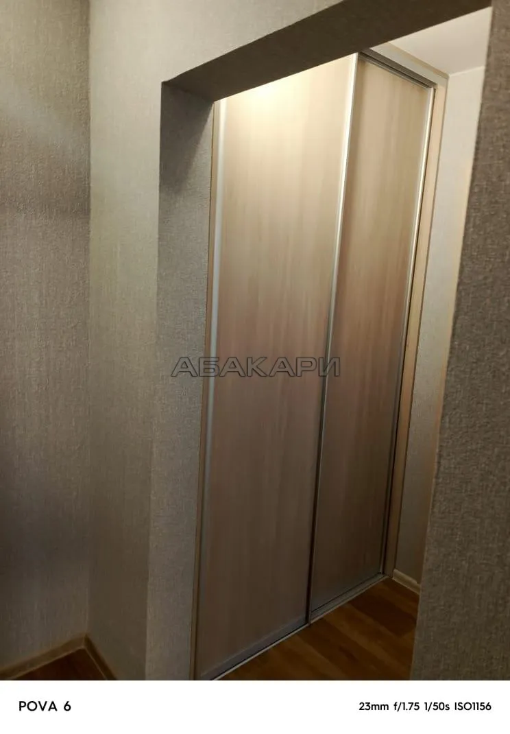 1-комнатная улица Елены Стасовой, 48А за 26000 руб/мес фото 6 1-комнатная улица Елены Стасовой, 48А за 26000 руб/мес фото 6