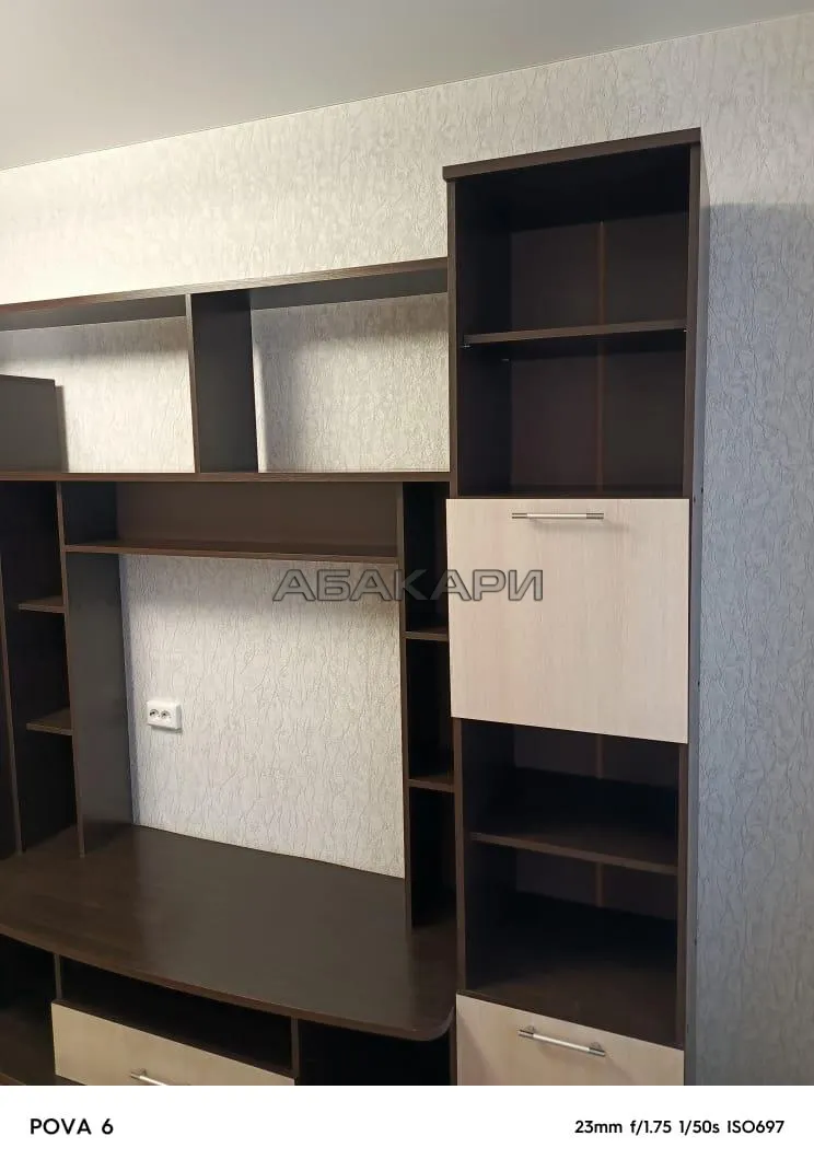 1-комнатная улица Елены Стасовой, 48А за 26000 руб/мес фото 7 1-комнатная улица Елены Стасовой, 48А за 26000 руб/мес фото 7