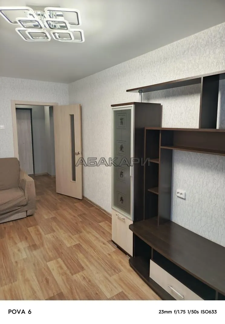 1-комнатная улица Елены Стасовой, 48А за 26000 руб/мес фото 11 1-комнатная улица Елены Стасовой, 48А за 26000 руб/мес фото 11