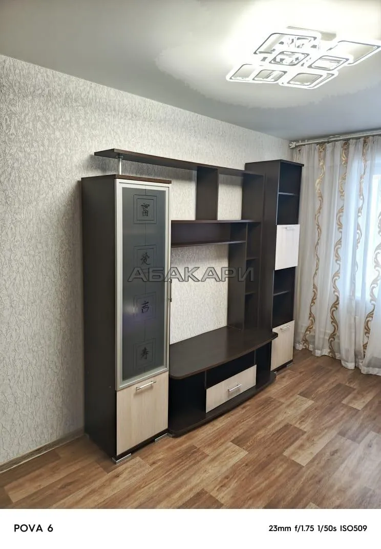 1-комнатная улица Елены Стасовой, 48А за 26000 руб/мес фото 12 1-комнатная улица Елены Стасовой, 48А за 26000 руб/мес фото 12