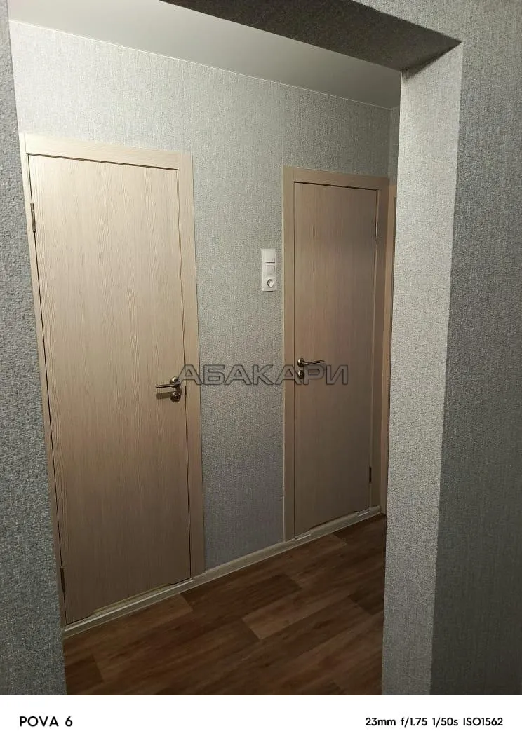 1-комнатная улица Елены Стасовой, 48А за 26000 руб/мес фото 15 1-комнатная улица Елены Стасовой, 48А за 26000 руб/мес фото 15