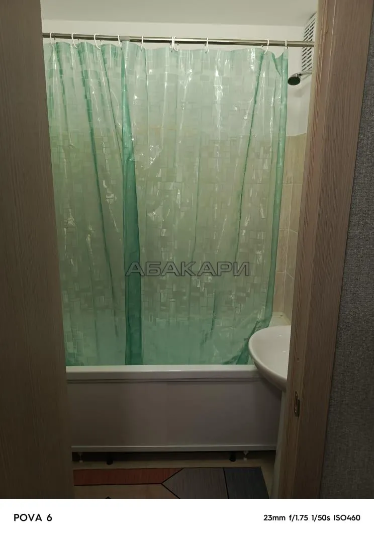 1-комнатная улица Елены Стасовой, 48А за 26000 руб/мес фото 18 1-комнатная улица Елены Стасовой, 48А за 26000 руб/мес фото 18