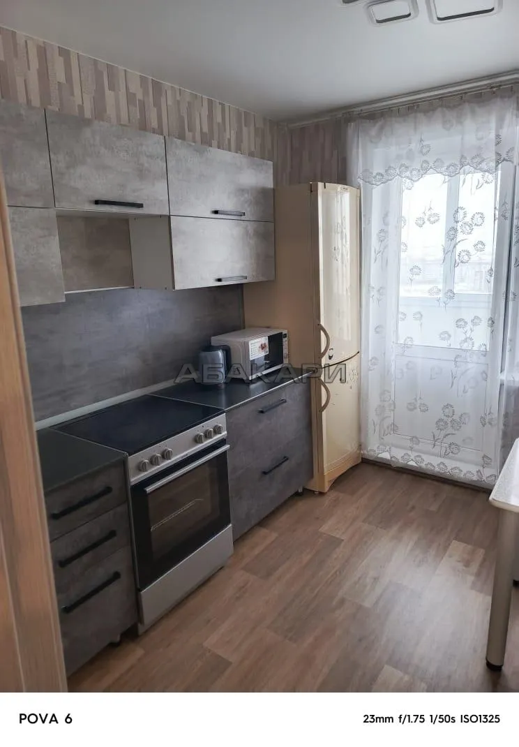 1-комнатная улица Елены Стасовой, 48А за 26000 руб/мес фото 2 1-комнатная улица Елены Стасовой, 48А за 26000 руб/мес фото 2