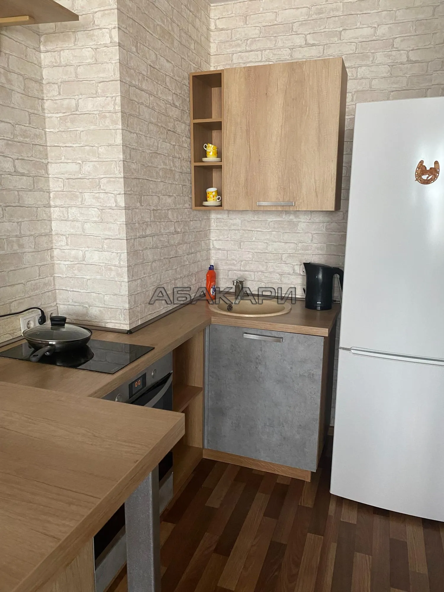 студия улица Академика Киренского, 35 за 30000 руб/мес фото 3 студия улица Академика Киренского, 35 за 30000 руб/мес фото 3