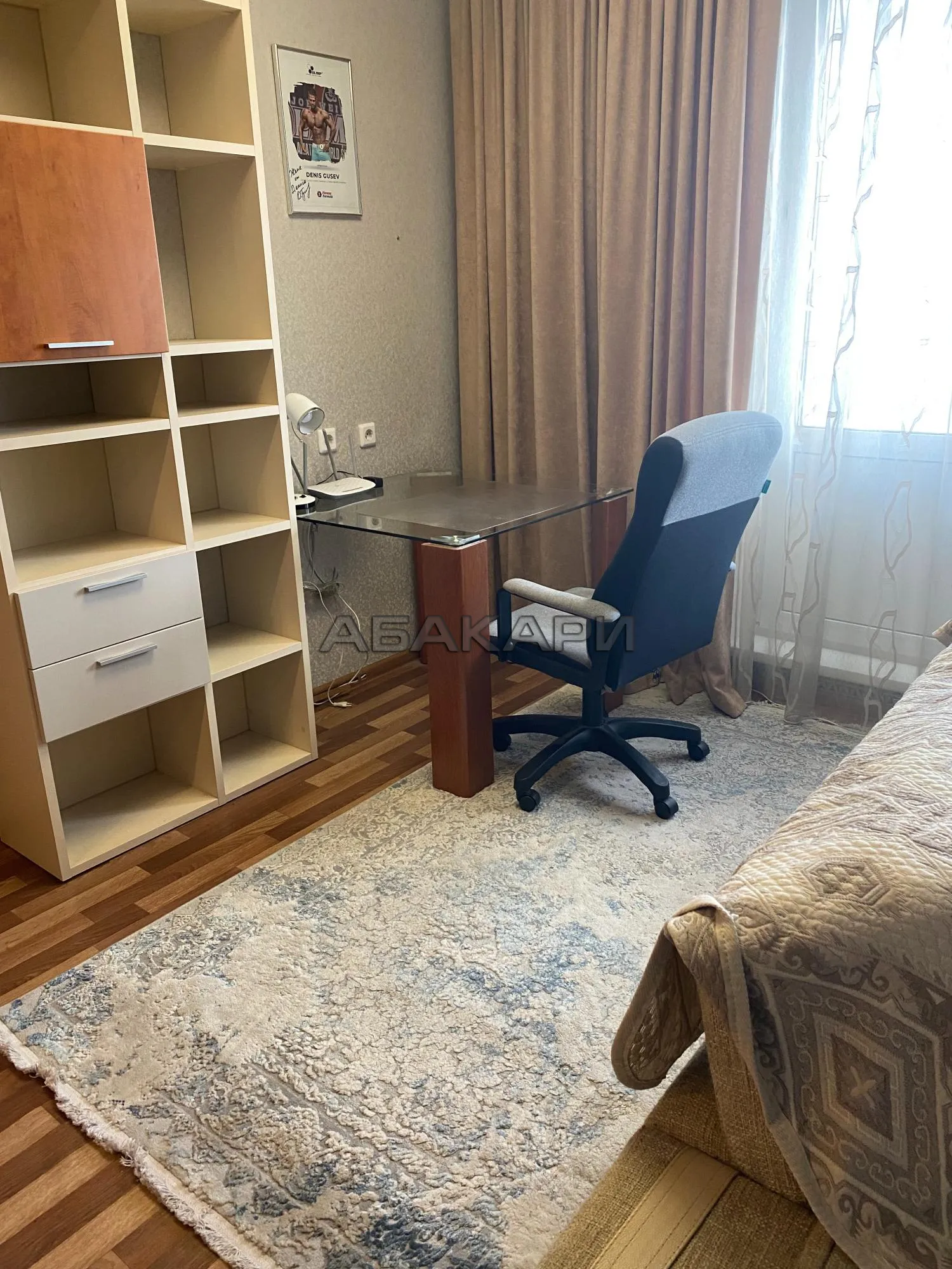 студия улица Академика Киренского, 35 за 30000 руб/мес фото 6 студия улица Академика Киренского, 35 за 30000 руб/мес фото 6