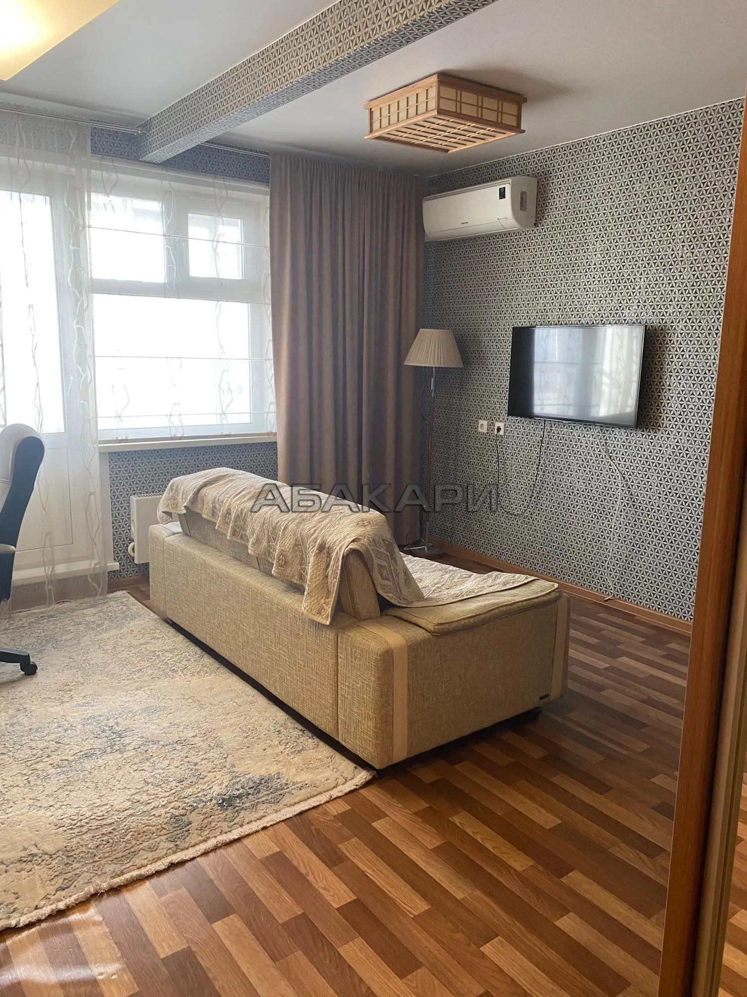 студия улица Академика Киренского, 35 за 30000 руб/мес фото 1 студия улица Академика Киренского, 35 за 30000 руб/мес фото 1