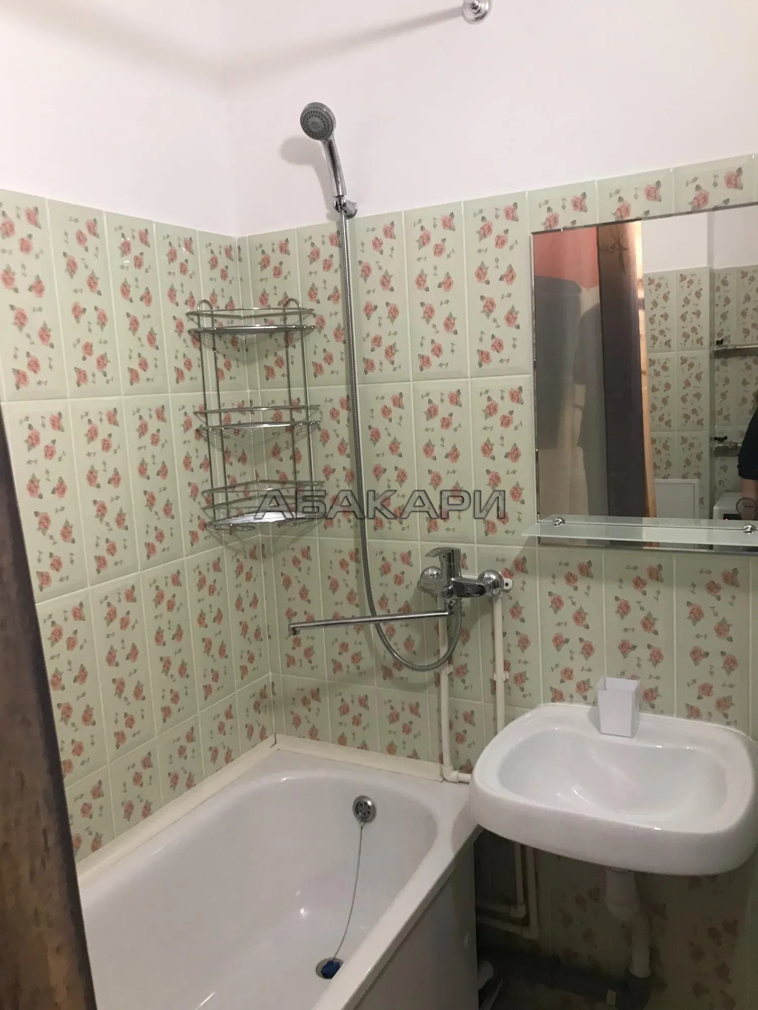 студия улица Академика Киренского, 35 за 30000 руб/мес фото 10 студия улица Академика Киренского, 35 за 30000 руб/мес фото 10