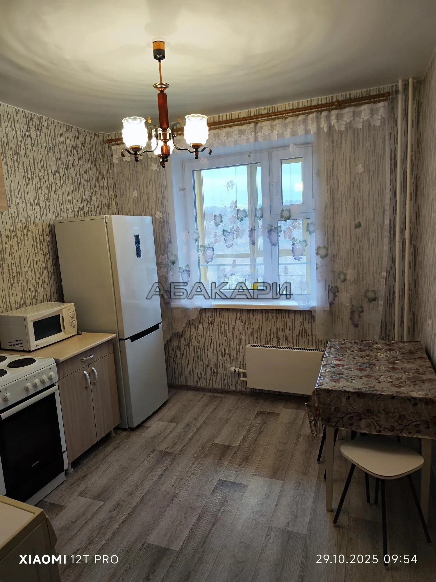 1-комнатная Лесопарковая улица, 17В за 35000 руб/мес фото 6 1-комнатная Лесопарковая улица, 17В за 35000 руб/мес фото 6