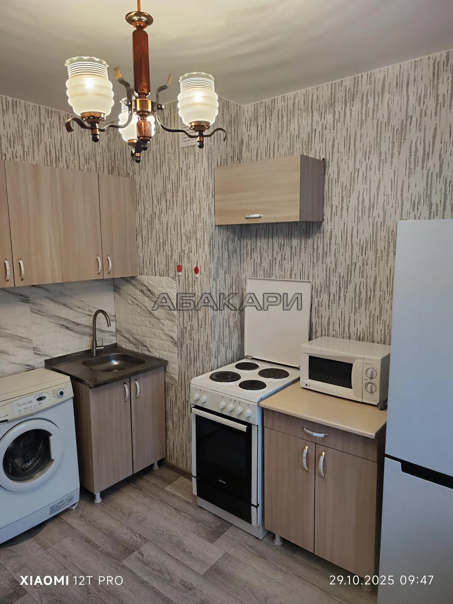 1-комнатная Лесопарковая улица, 17В за 35000 руб/мес фото 7 1-комнатная Лесопарковая улица, 17В за 35000 руб/мес фото 7