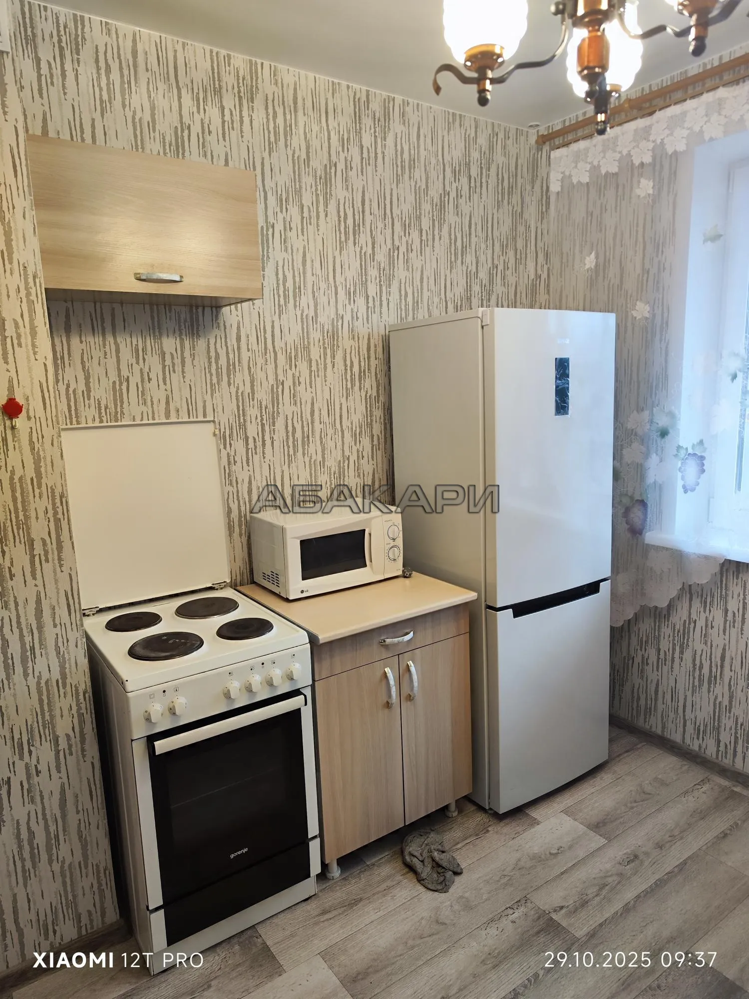 1-комнатная Лесопарковая улица, 17В за 35000 руб/мес фото 8 1-комнатная Лесопарковая улица, 17В за 35000 руб/мес фото 8