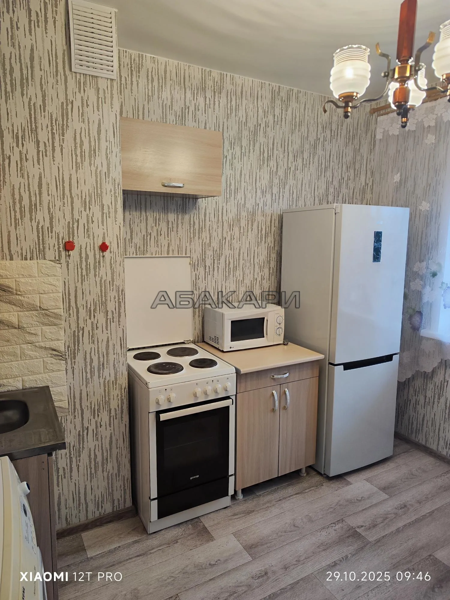 1-комнатная Лесопарковая улица, 17В за 35000 руб/мес фото 9 1-комнатная Лесопарковая улица, 17В за 35000 руб/мес фото 9