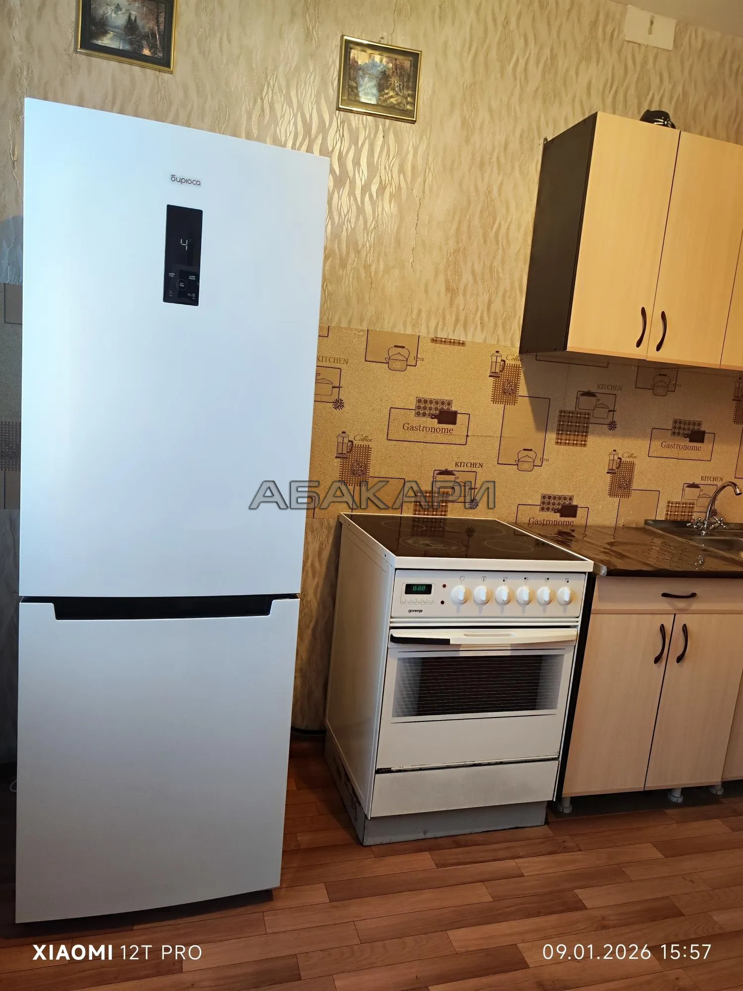 2-комнатная улица 3 Августа, 20Д за 45000 руб/мес фото 13 2-комнатная улица 3 Августа, 20Д за 45000 руб/мес фото 13