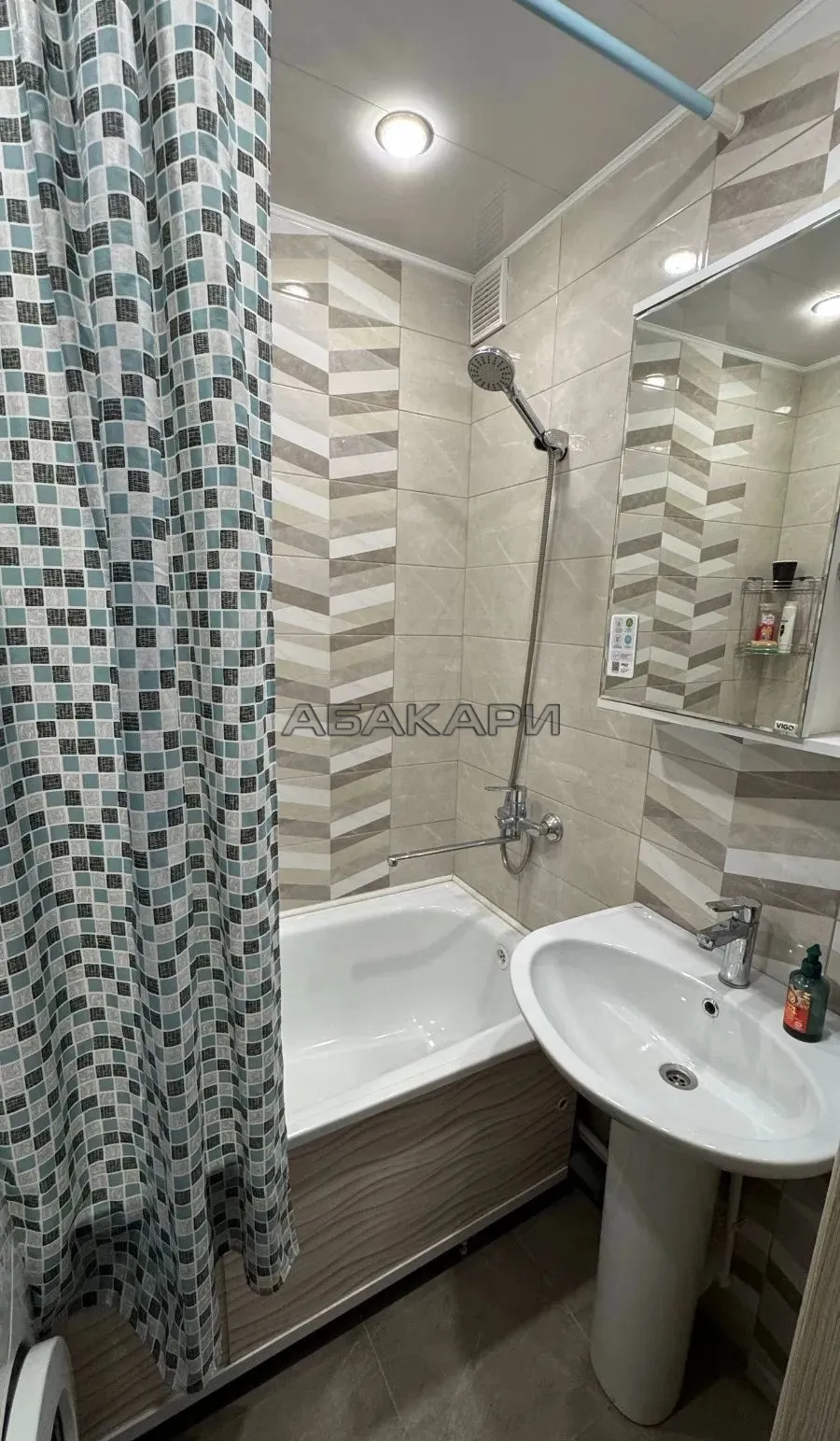 1-комнатная улица Батурина, 5  за 30000 руб/мес фото 6