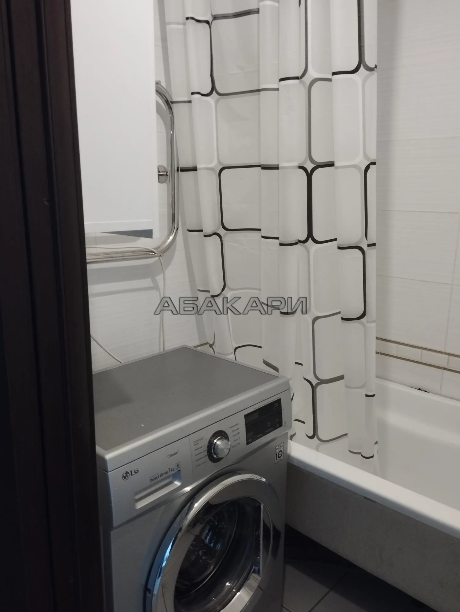 1-комнатная улица Калинина, 17 за 33000 руб/мес фото 13 1-комнатная улица Калинина, 17 за 33000 руб/мес фото 13