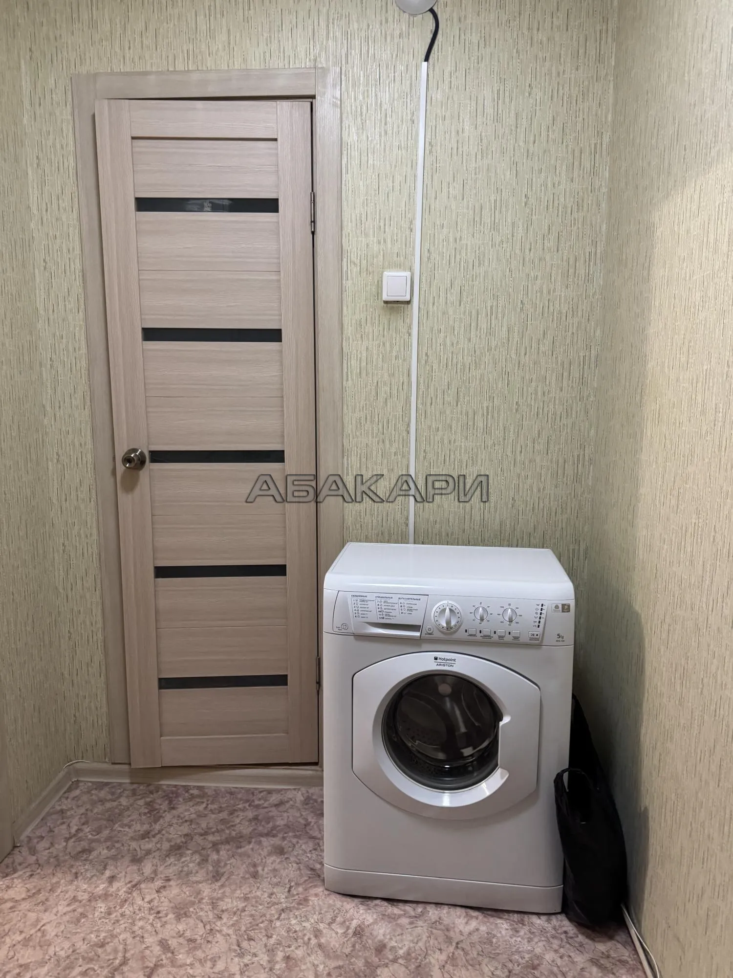 студия Караульная улица, 82 за 26000 руб/мес фото 4 студия Караульная улица, 82 за 26000 руб/мес фото 4