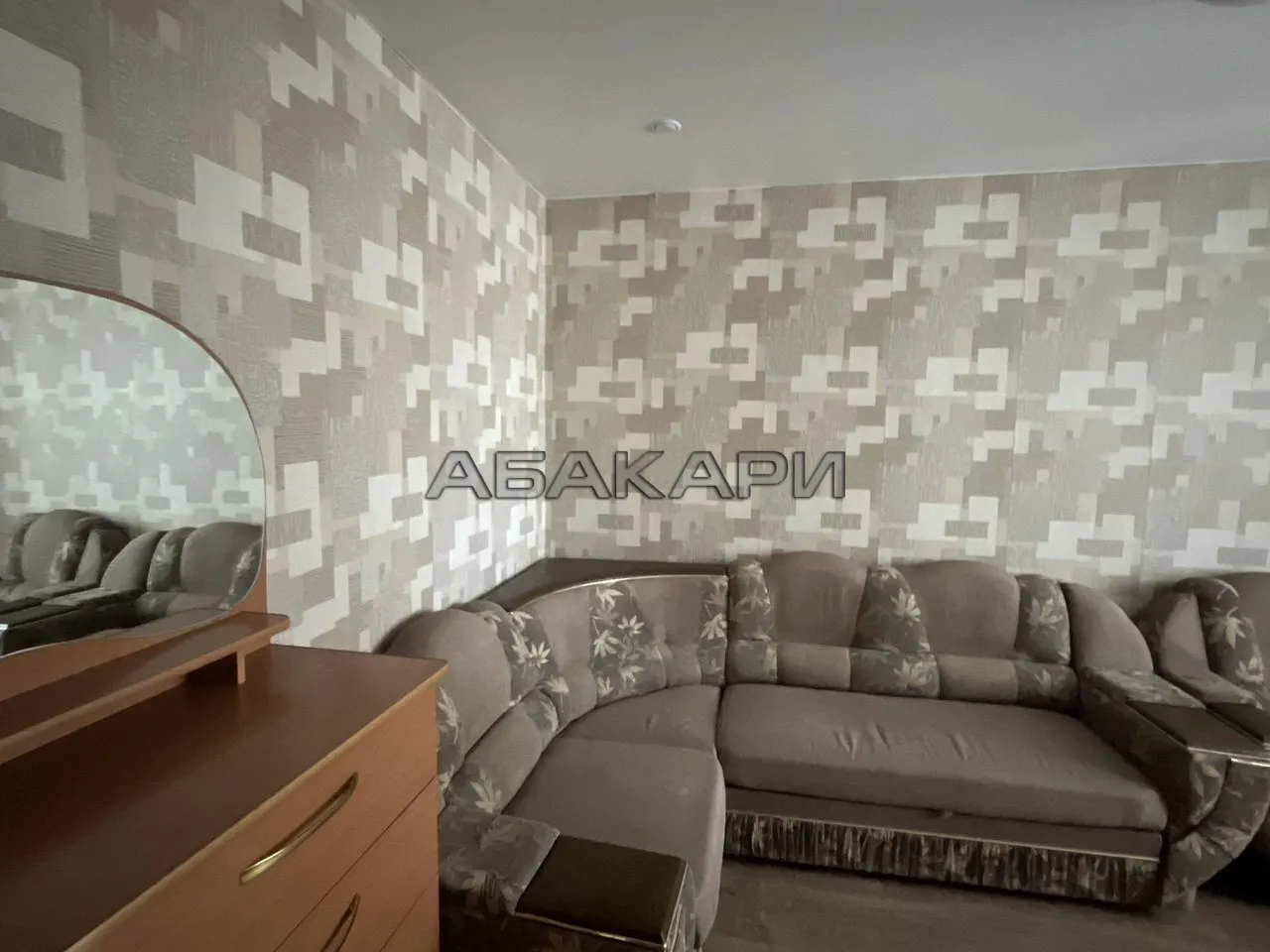 1-комнатная улица 9 Мая, 33 за 30000 руб/мес фото 1 1-комнатная улица 9 Мая, 33 за 30000 руб/мес фото 1