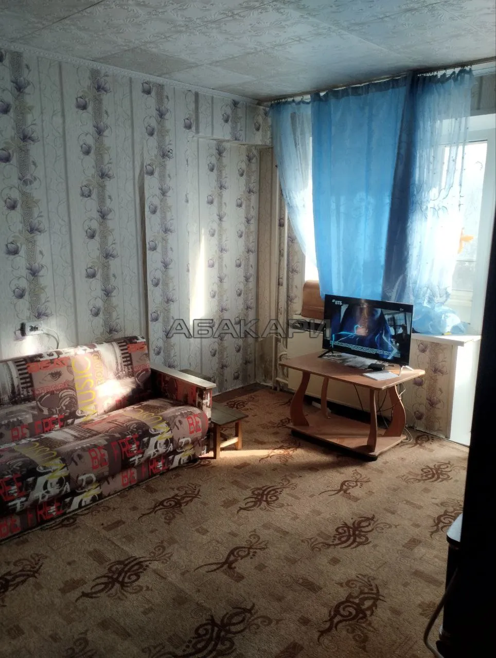 1-комнатная улица Щербакова, 8 за 28000 руб/мес фото 1 1-комнатная улица Щербакова, 8 за 28000 руб/мес фото 1