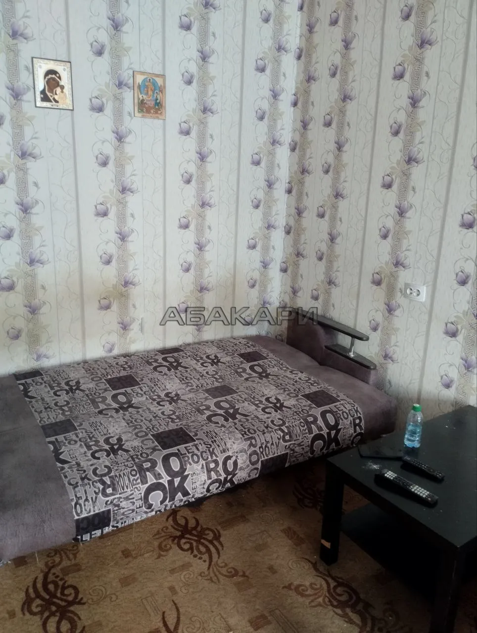 1-комнатная улица Щербакова, 8 за 28000 руб/мес фото 4 1-комнатная улица Щербакова, 8 за 28000 руб/мес фото 4