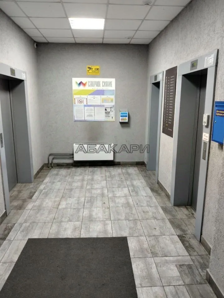 студия 6-я Полярная улица, 2А  за 32000 руб/мес фото 8