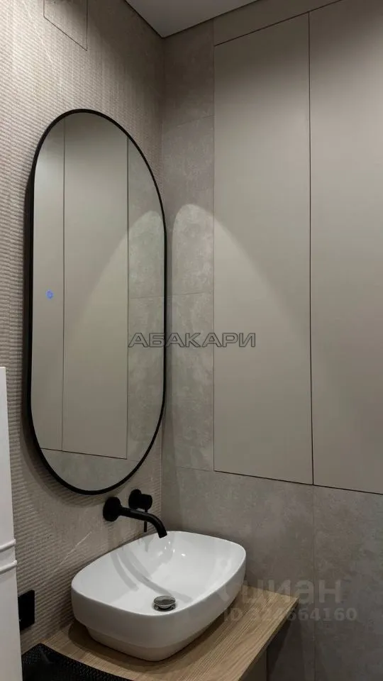 3-комнатная Регатная улица, 3  за 90000 руб/мес фото 15