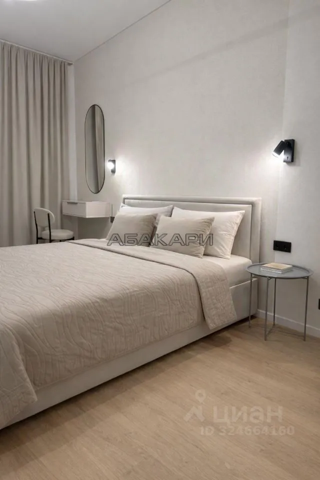 3-комнатная Регатная улица, 3  за 90000 руб/мес фото 10