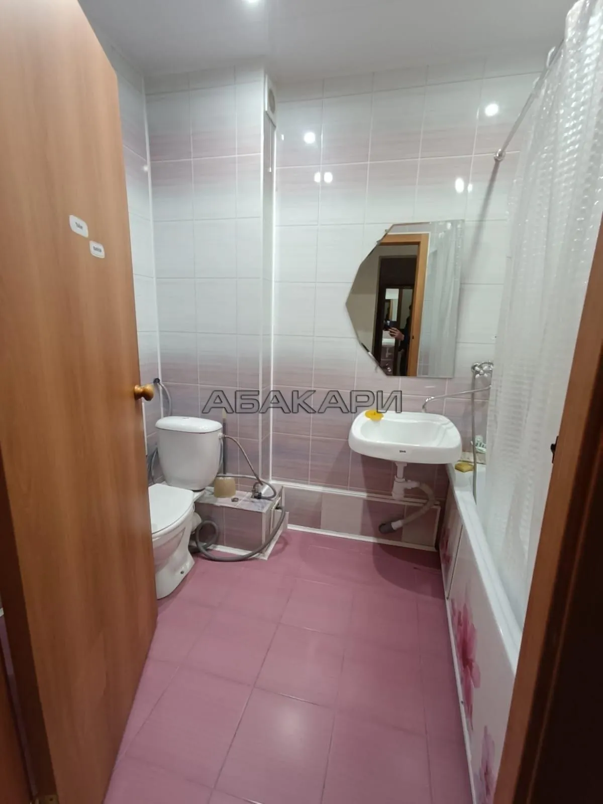 1-комнатная улица Карамзина, 28 за 27000 руб/мес фото 8 1-комнатная улица Карамзина, 28 за 27000 руб/мес фото 8