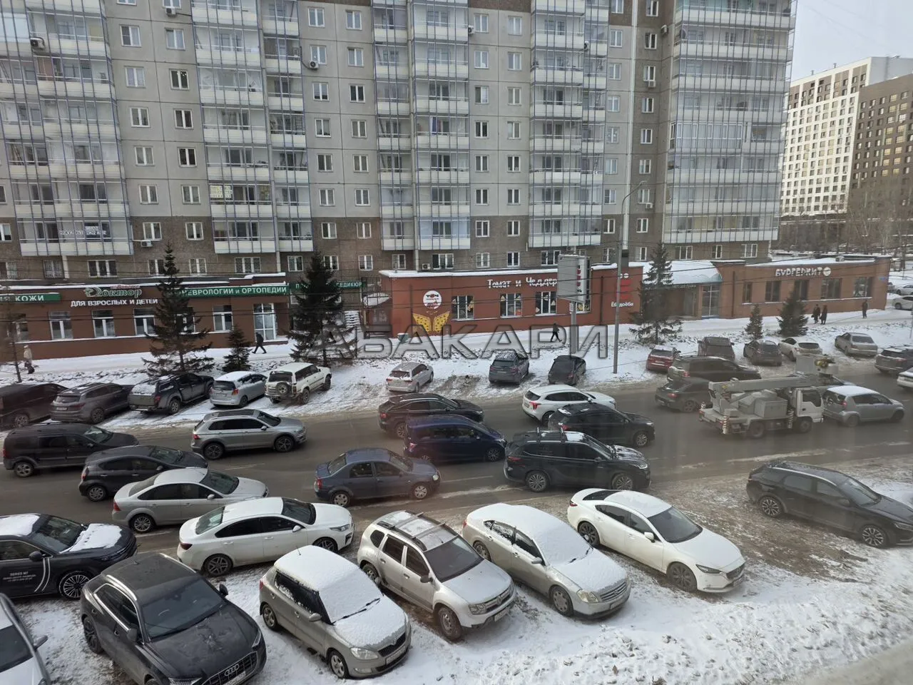 1-комнатная улица 78-й Добровольческой Бригады, 28 за 35000 руб/мес фото 15 1-комнатная улица 78-й Добровольческой Бригады, 28 за 35000 руб/мес фото 15