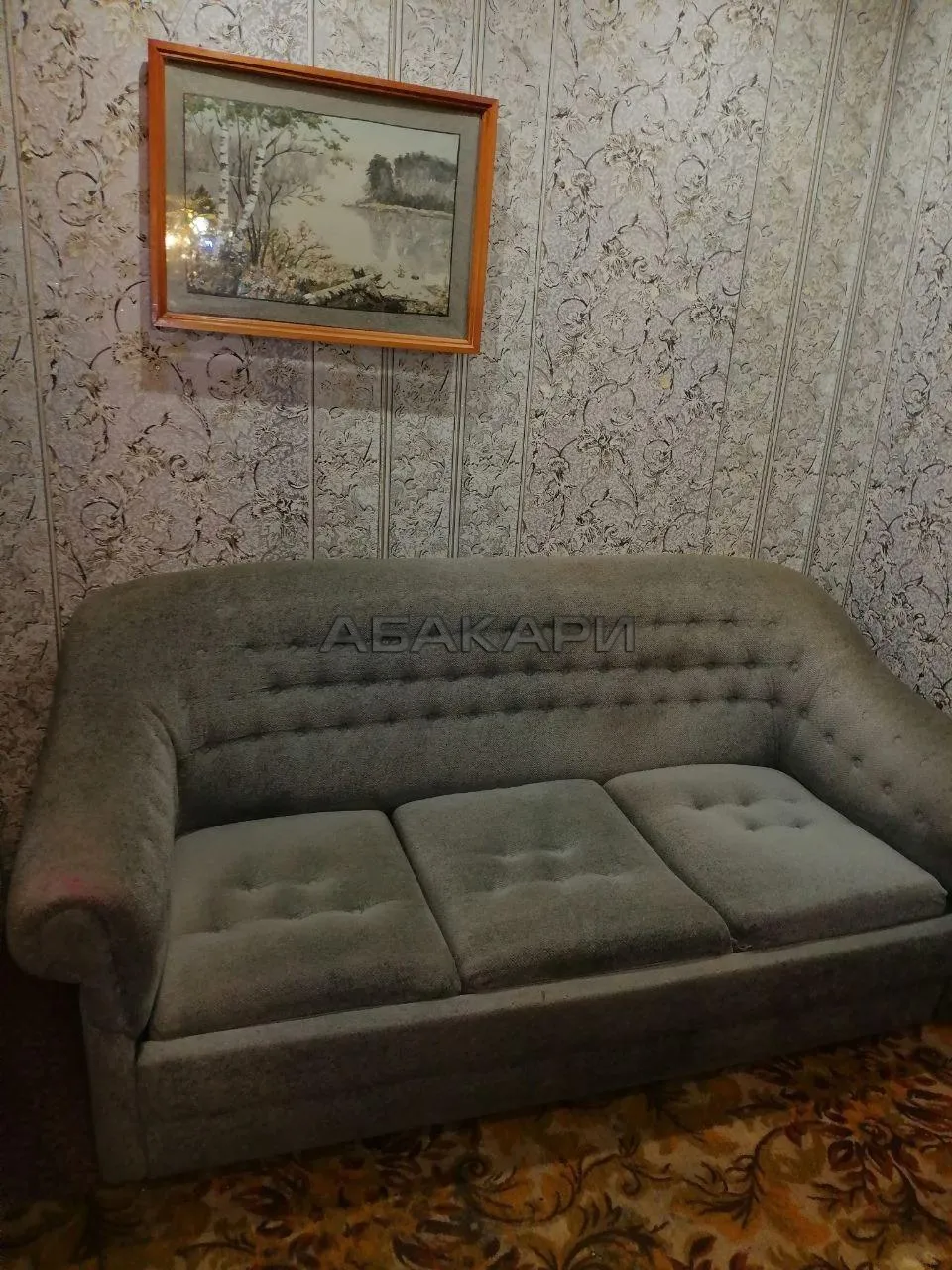 4-комнатная улица Красной Армии, 36  за 38000 руб/мес фото 5