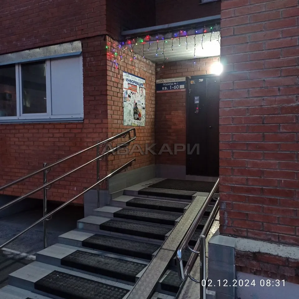 1-комнатная Светлогорский переулок, 10Б  за 29000 руб/мес фото 10