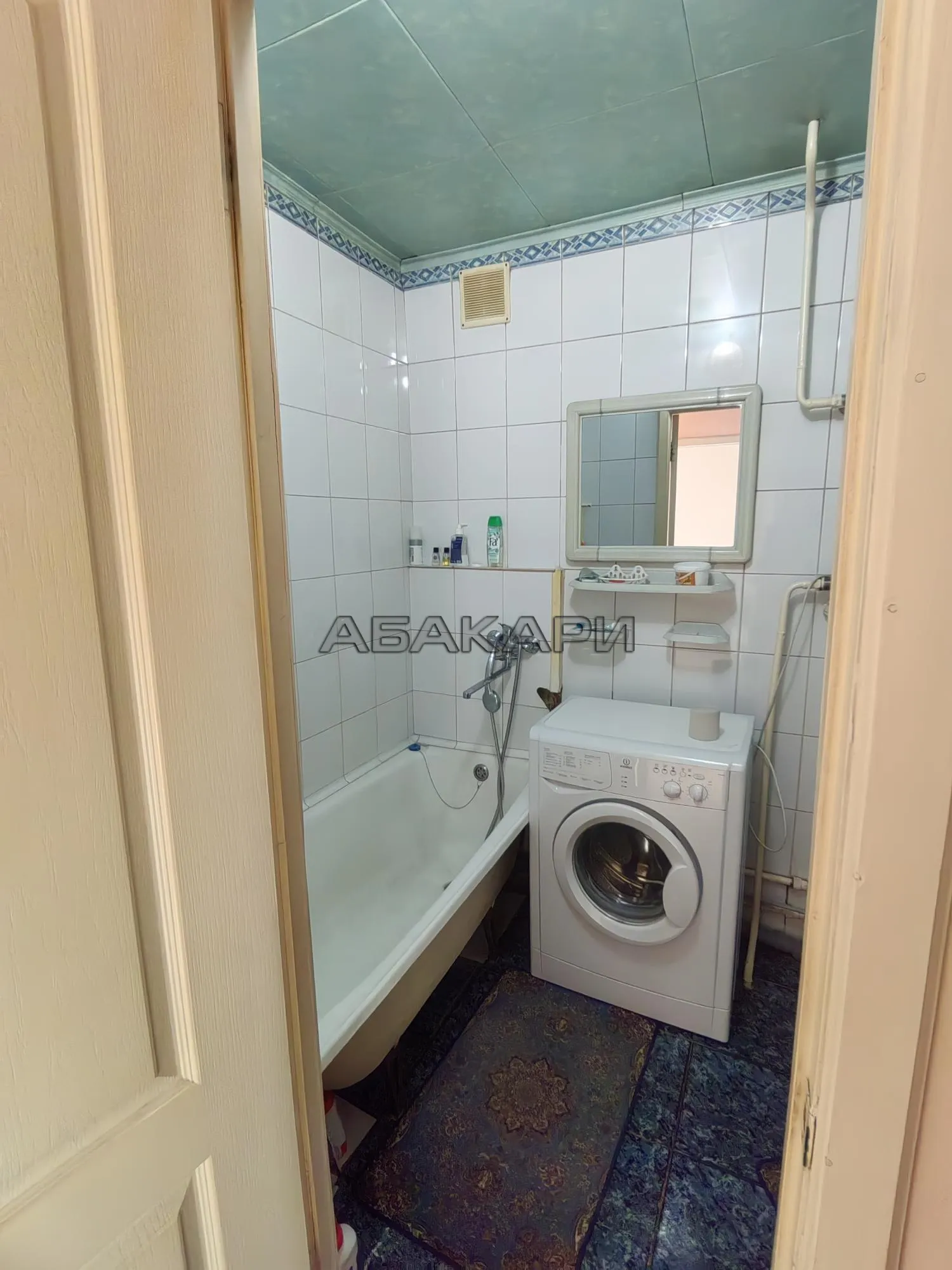 1-комнатная улица Малиновского, 2А  за 25000 руб/мес фото 14