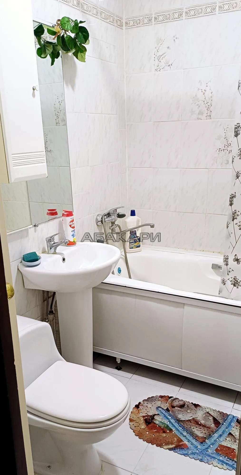 студия улица Бограда, 65 за 30000 руб/мес фото 5 студия улица Бограда, 65 за 30000 руб/мес фото 5