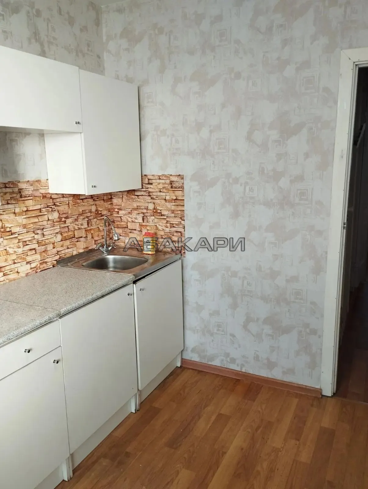 1-комнатная улица Дмитрия Мартынова, 19  за 30000 руб/мес фото 1