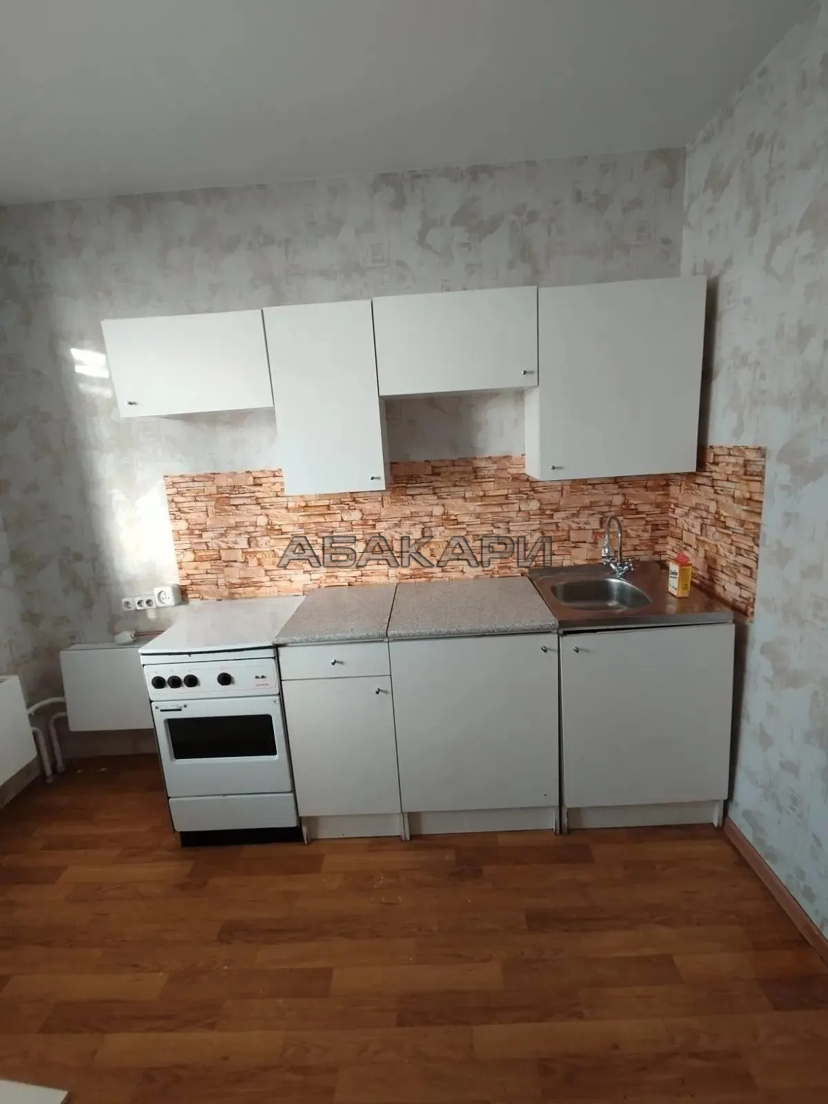 1-комнатная улица Дмитрия Мартынова, 19  за 30000 руб/мес фото 2