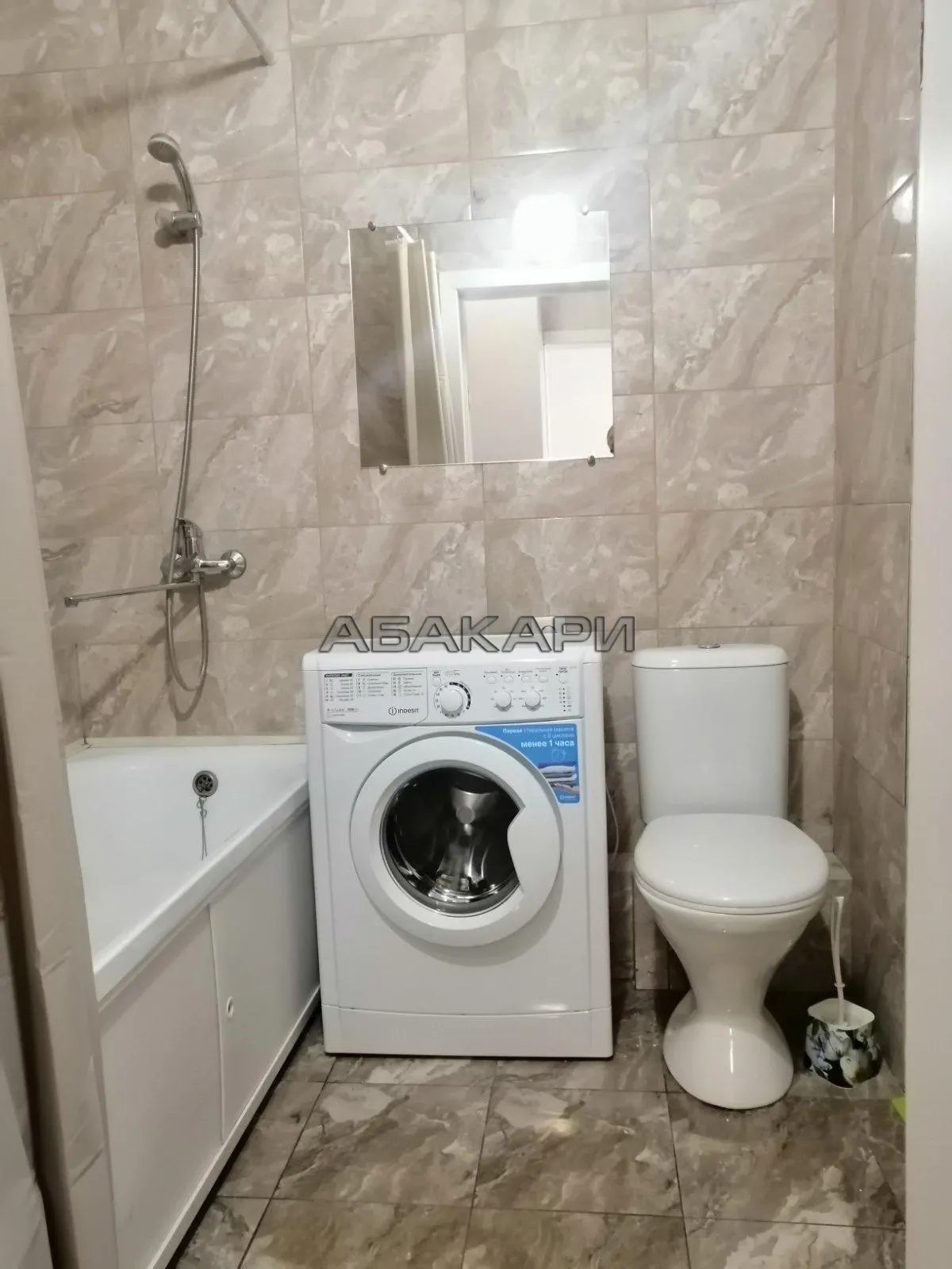 2-комнатная Ярыгинская набережная, 11  за 31000 руб/мес фото 8