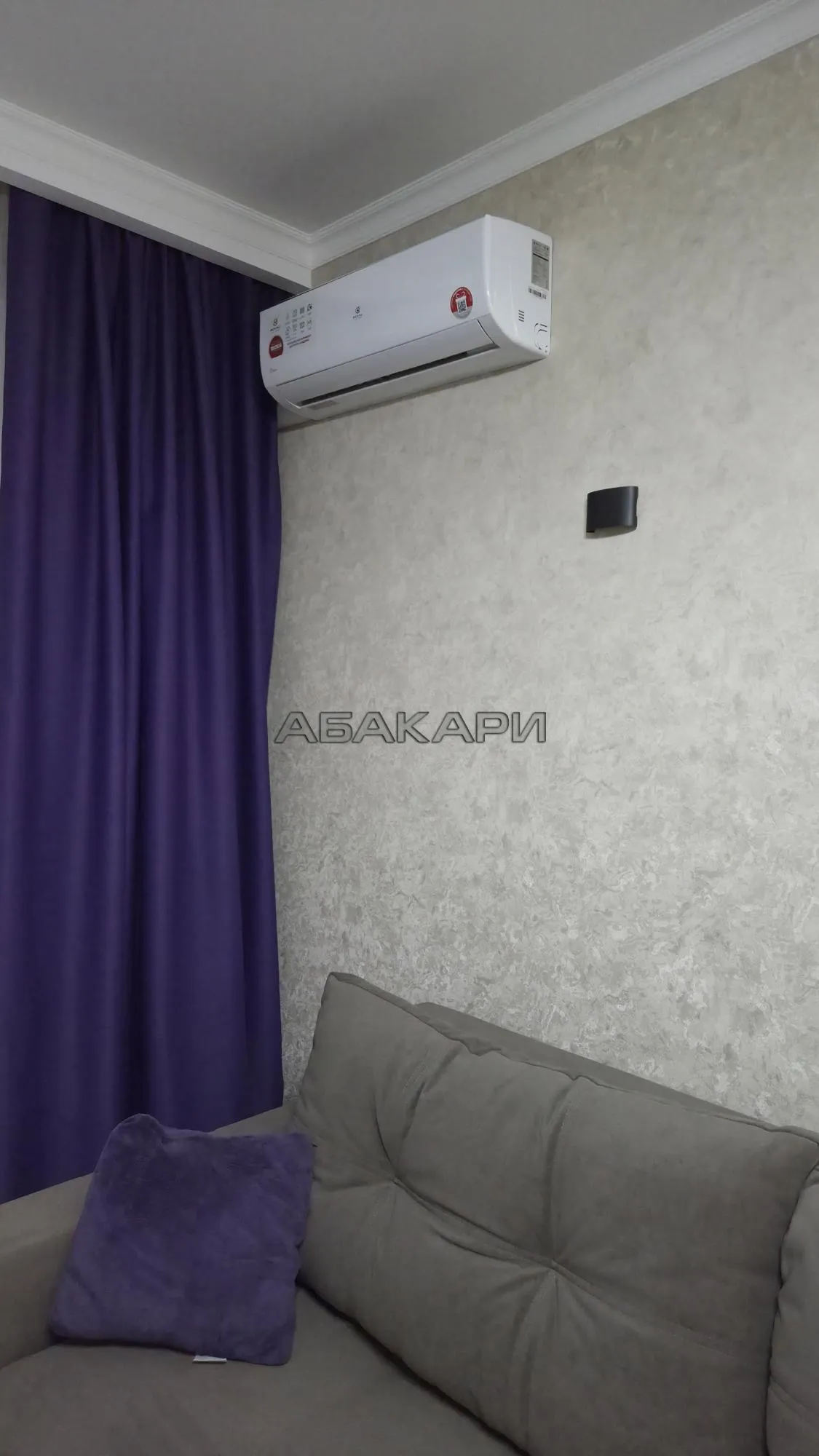 1-комнатная улица Партизана Железняка, 38А за 50000 руб/мес фото 13 1-комнатная улица Партизана Железняка, 38А за 50000 руб/мес фото 13