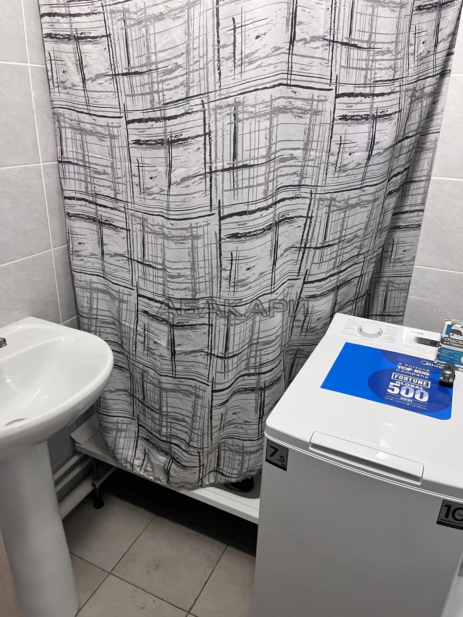 студия Аральская улица, 51 за 28000 руб/мес фото 8 студия Аральская улица, 51 за 28000 руб/мес фото 8