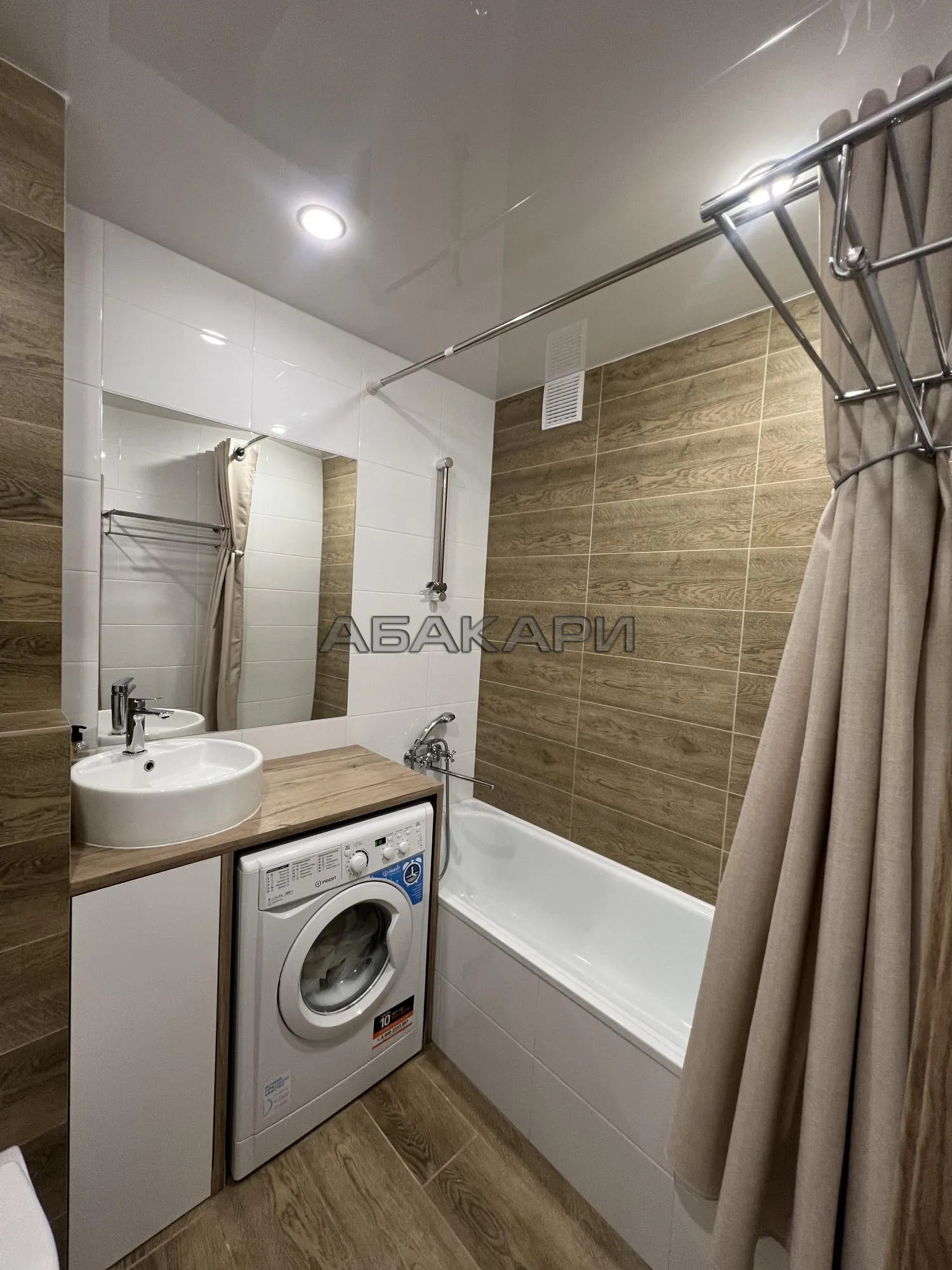 студия Лесопарковая улица, 33  за 35000 руб/мес фото 16